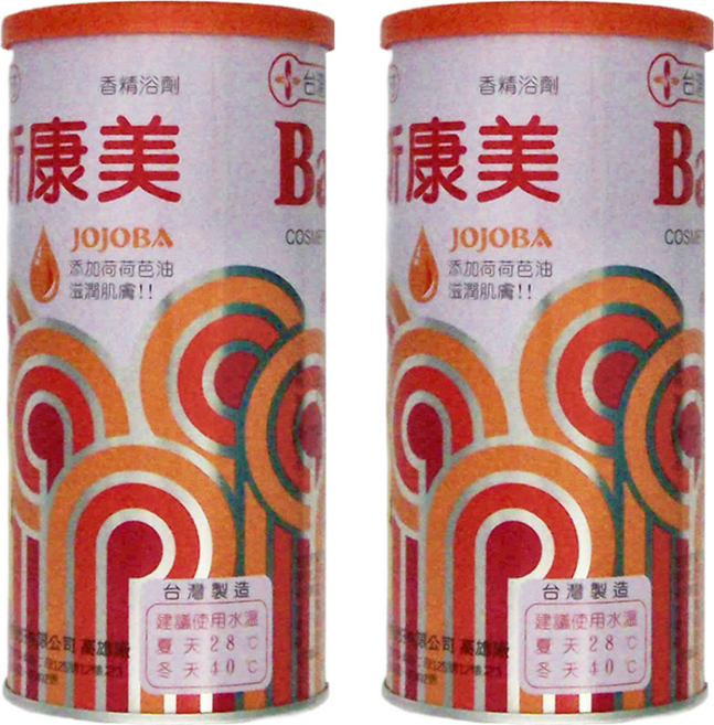 巴斯康美 浴劑 添加荷荷芭油 滋潤肌膚, 550g, 2罐