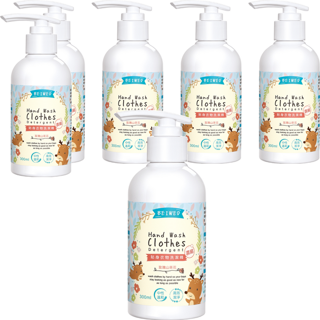 BEIWED 貝薇美學 貼身衣物濃縮洗潔精 玫瑰山茶花香 300ml 中性溫和 高效潔淨, 6瓶