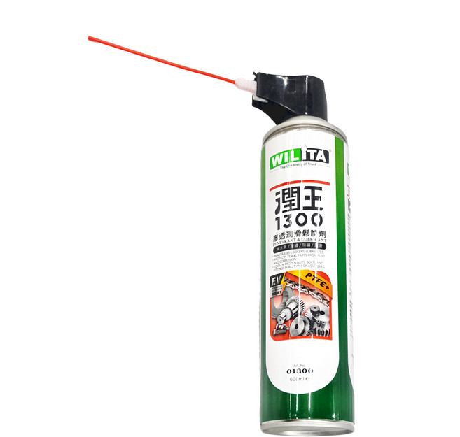 WILiTA 威力特 潤王滲透潤滑鬆脫劑 1300, 1瓶