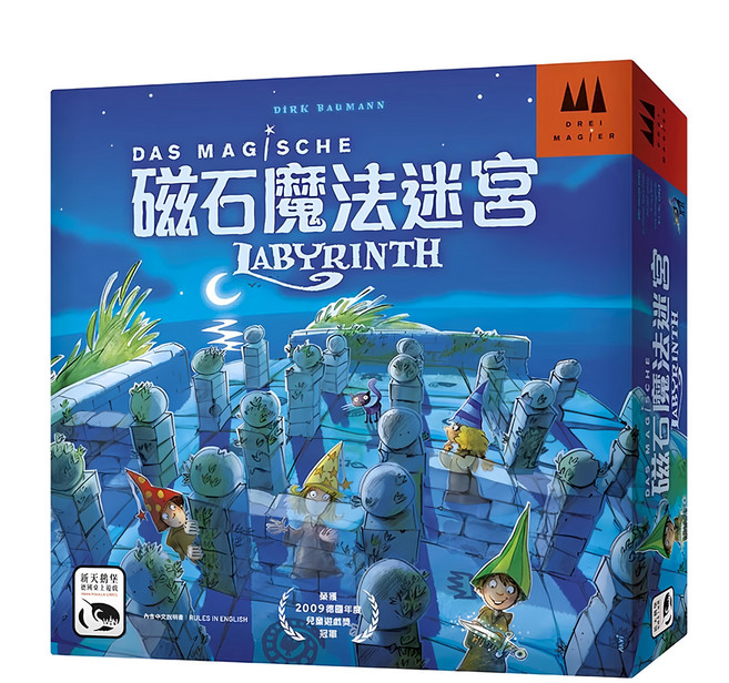 Dreimagier 桌遊磁石魔法迷宮 Magic Labyrinth Das Magische Labyrinth 考驗記憶力與運氣 兒童遊戲, 魔法迷宮, 1盒