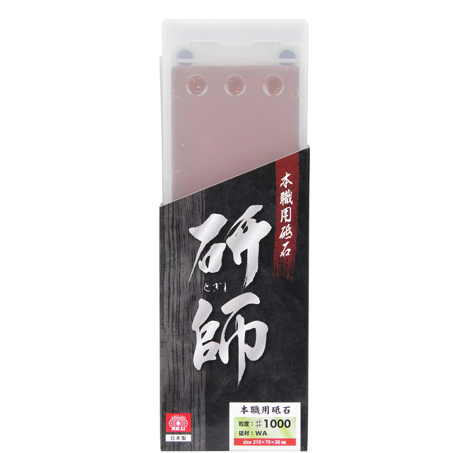 SK11 本職用砥石 研師 SK-156158 1000 咖啡 210 x 70 x 20mm, 1個