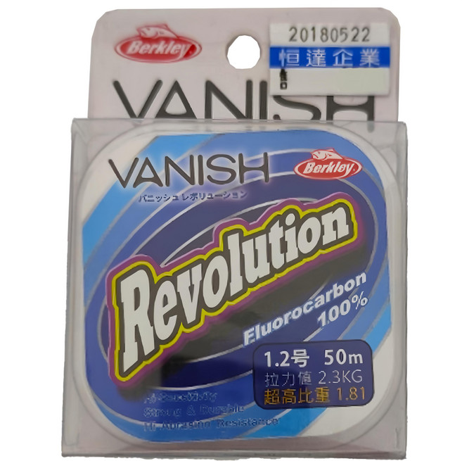 Berkley 貝克力 VANISH REVOLUTION 50 100% 碳纖線 碳纖隱形線 TVR50 1.2號, 1個, 透明