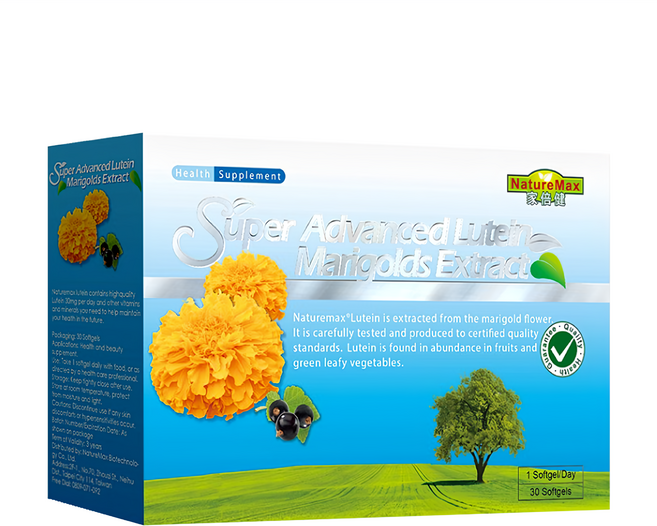 NatureMax 家倍健 金盞花萃取物含葉黃素複方軟膠囊 專利酯化型 含多種維生素, 750mg, 30顆, 1盒
