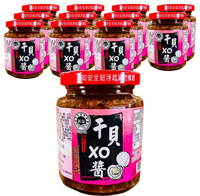 誠泰 XO干貝醬 香辣, 240g, 12罐