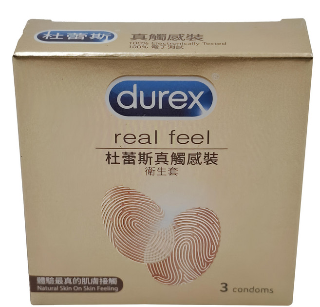 durex 杜蕾斯 真觸感裝保險套, 3個, 1盒