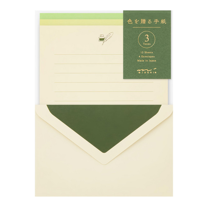日本 MIDORI 信紙信封組 文具禮品, 綠色, 1組