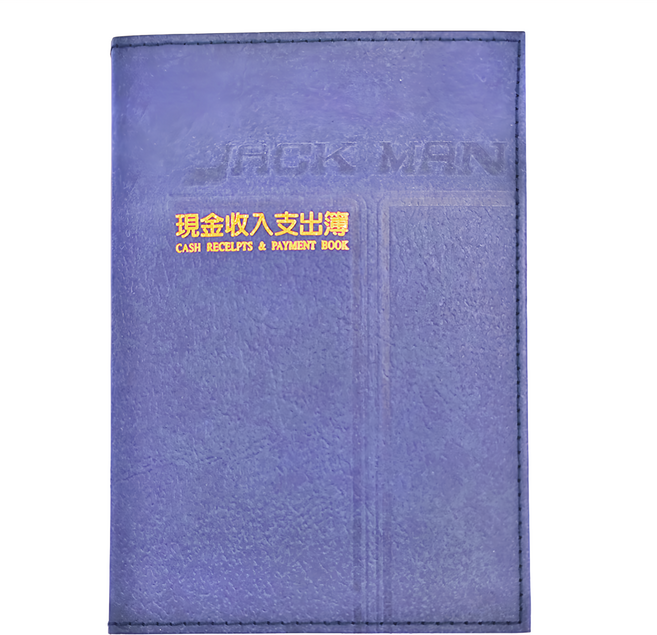 conifer 綠的事務 經典系列 線裝現金本 50K, 藍色, 1本