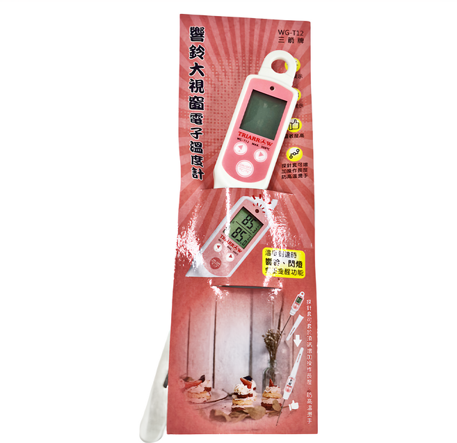 TRIARROW 三箭牌 響鈴大視窗電子溫度計 WG-T12 27 x 3.8 x 1.8cm 探針長12.8cm 精準測溫 烹飪好幫手, 1支