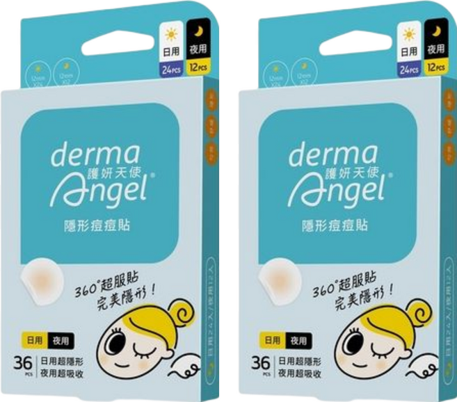 derma Angel 護妍天使 隱形痘痘貼 綜合, 36入, 2組