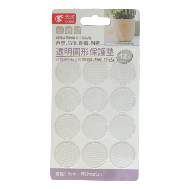 Little Pink Rabbit 粉彩小兔 透明圓形保護墊 保護桌面地板並抗震防滑, 透明色, 12包