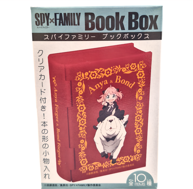 F-toys 間諜家家酒書本收藏盒食玩 全10種 款式隨機, 1盒
