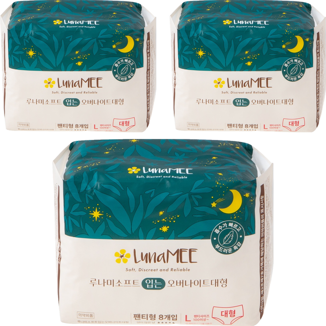LunaMEE 夜用衛生棉 褲型, L, 8片, 3包
