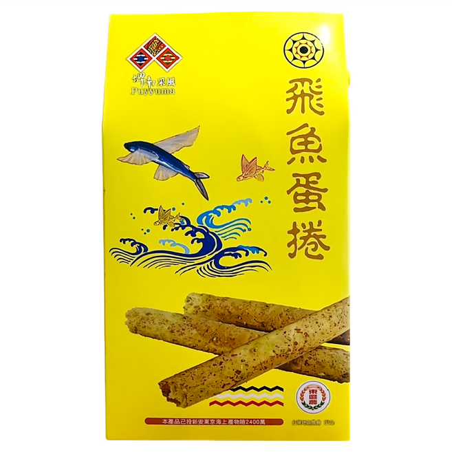 台東地區農會 飛魚蛋捲, 160g, 1盒
