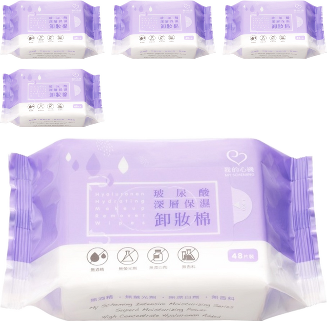 MY SCHEMING 我的心機 玻尿酸深層保濕卸妝棉, 48片, 5包