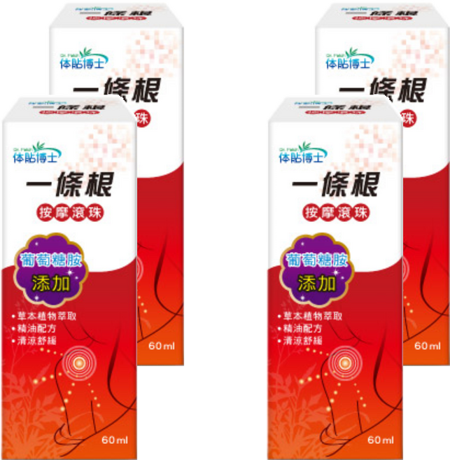 統欣生物科技 體貼博士 一條根按摩滾珠 60ml 草本精油滾珠瓶 清涼舒緩, 4個, 1入