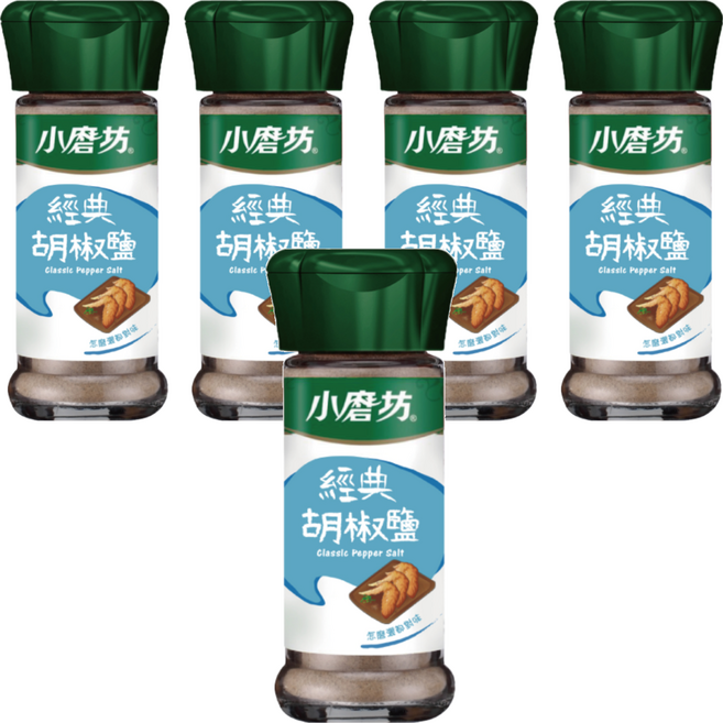 小磨坊 經典胡椒鹽, 38g, 5瓶
