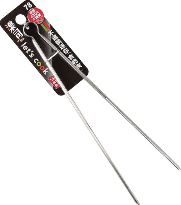 樂司廚品 AY78 不鏽鋼迷你食物夾, 銀色, 1支