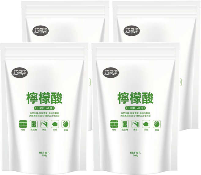 巧易潔 檸檬酸 500g 可自然分解 不汙染環境 環保友愛地球, 4包