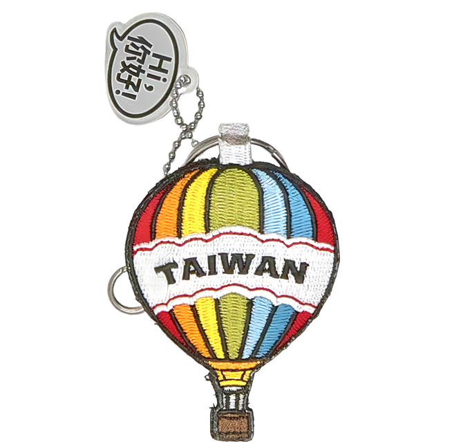 Hi 你好 刺繡鑰匙圈 38-K61, 台灣熱氣球, 1個