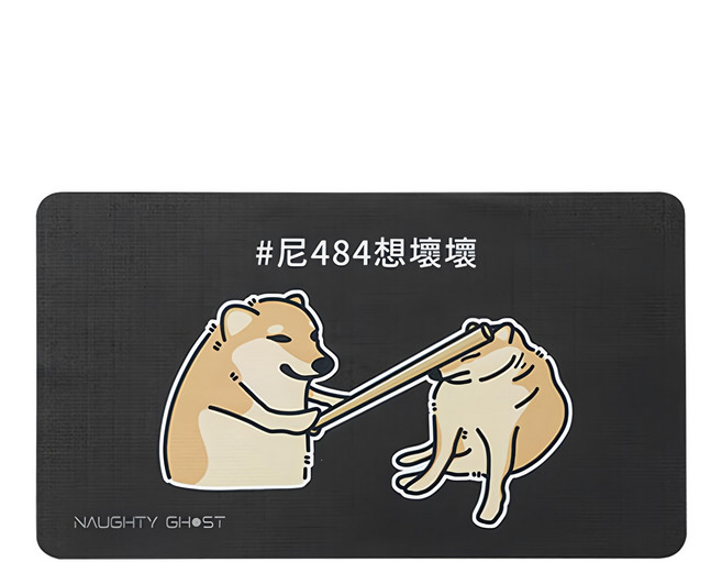 NAUGHTY GHOST 頑皮鬼 多功能清潔布鼠墊 韓國超細纖維布 280x160x0.65mm, 尼484想壞壞, 1個