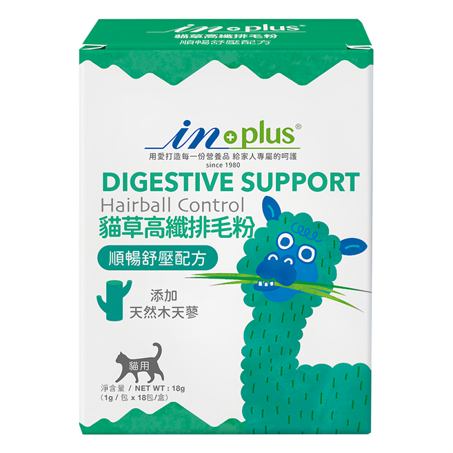 in plus 贏 貓草高纖排毛粉 貓用營養劑, 18包, 1g, 順暢舒壓, 1盒