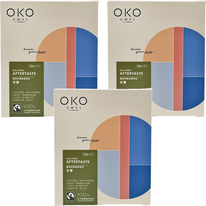 OKO 生態綠 濾泡式咖啡掛耳包 甘香綠, 10g, 7包, 3盒