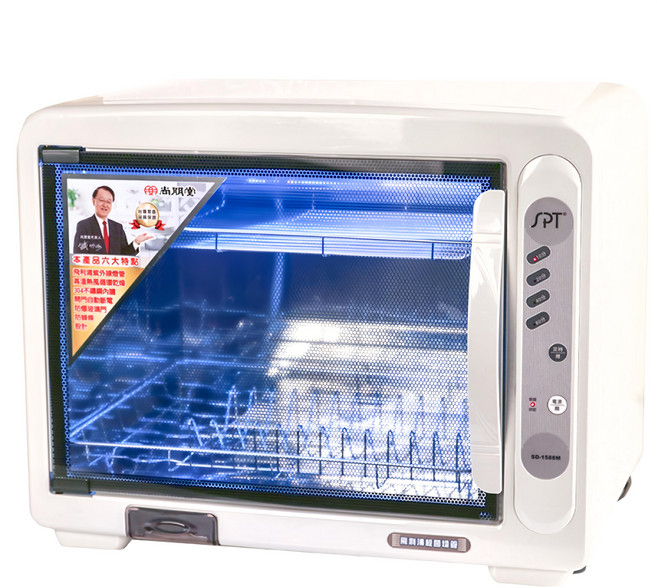 尚朋堂 紫外線雙層烘碗機 56 x 40 x 45cm 雙層大容量 紫外線殺菌 多段定時, SD-1588M