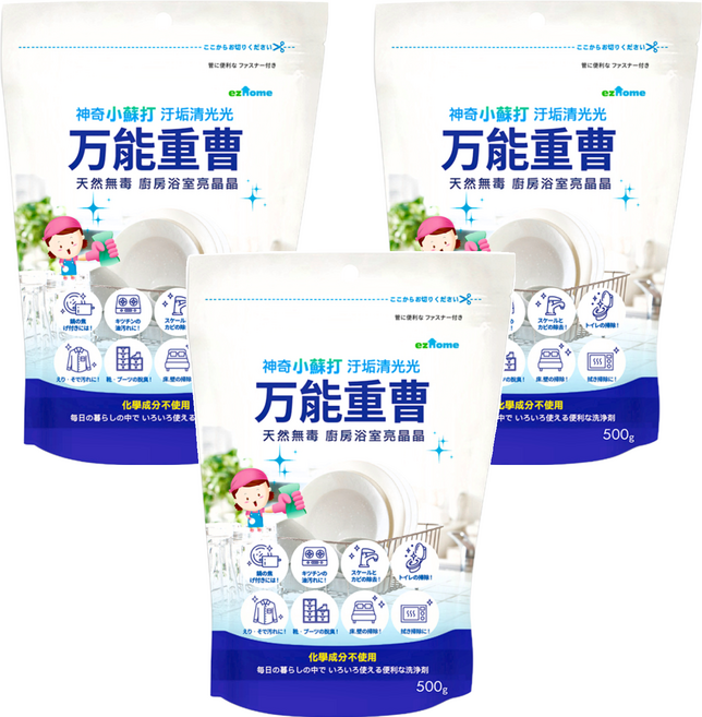 ezHome 家庭生活的達人 小蘇打粉, 500g, 3包