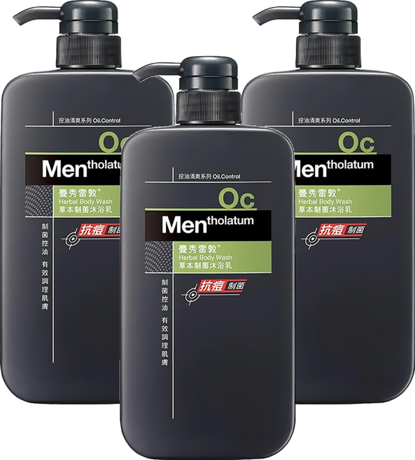 MENTHOLATUM 曼秀雷敦 男士制菌沐浴乳 草本香氣 650ml 含IPMP成分 添加Bio-protect調理, 3件