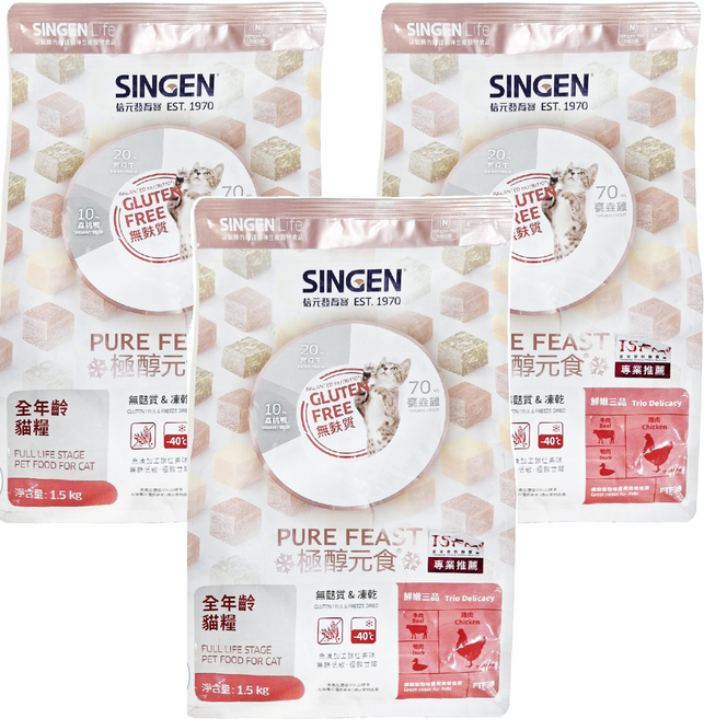 SINGEN 信元發育寶 鮮嫩三品 全年齡貓 乾糧, 雞肉 + 牛肉 + 鴨肉, 1.5kg, 3包