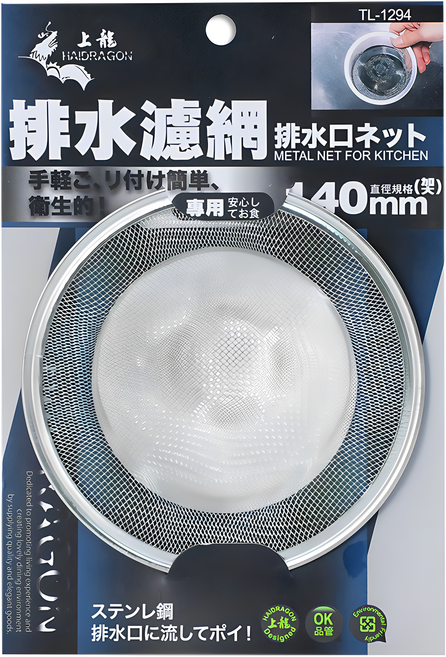 上龍 ST 排水濾網 適用於排水孔 阻擋菜渣雜物 環保重複使用, 不鏽鋼