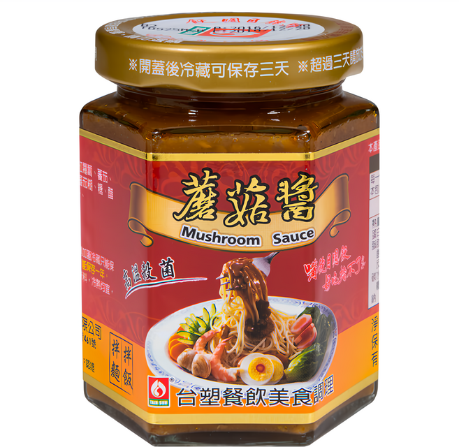 台塑餐飲 甘醇蘑菇醬, 280g, 1罐