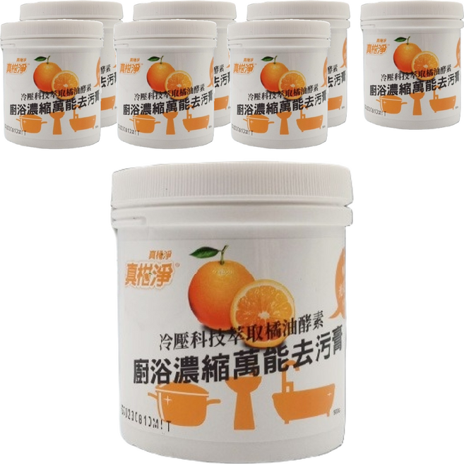真柑淨 浴廚濃縮萬用去污膏 500g 冷壓橘油酵素 廚房浴室清潔, 8罐