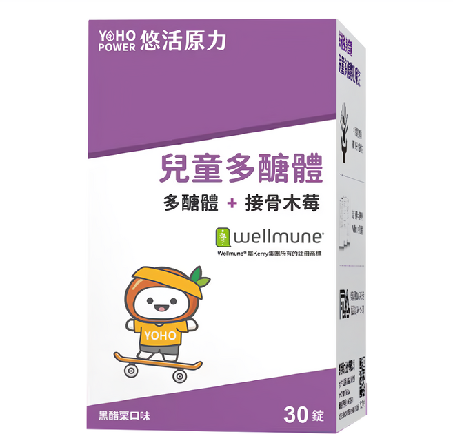 悠活原力 小悠活多醣體咀嚼錠 1g, 30顆, 1盒