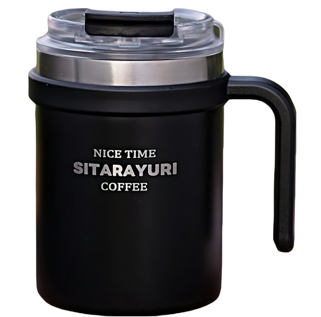 Sitarayuri 不鏽鋼馬克杯, 500ml, 黑色, 1個