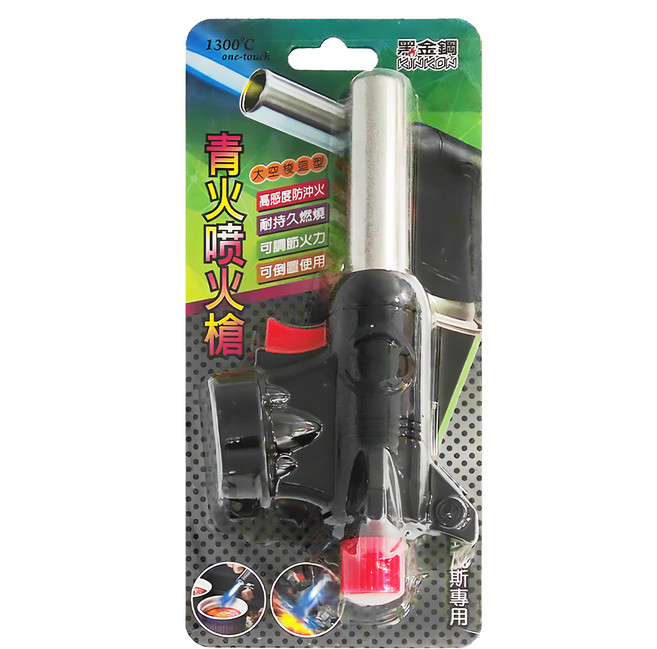 BLACK King Kong 黑金鋼 強力青火噴火槍 高感度防沖火 耐持久燃燒 可調節火力 可倒置使用, 黑色, 1個