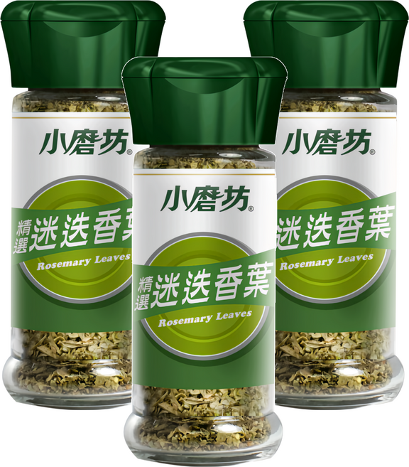 小磨坊 精選迷迭香葉, 20g, 3瓶