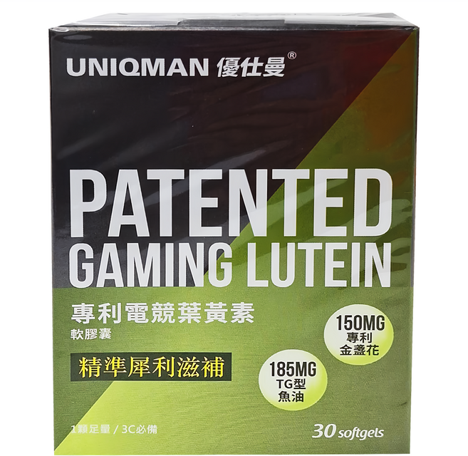 UNIQMAN 優仕曼 專利電競葉黃素 軟膠囊食品, 30顆, 1盒