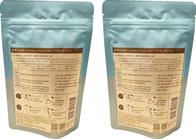 京盛宇 光之茶系列 阿里山金萱原葉袋茶, 3g, 15包, 2袋