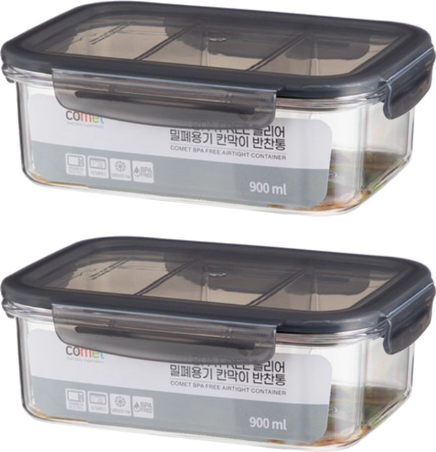 comet BPA Free 分格保鮮盒, 2個容器 + 2個蓋子, 1組