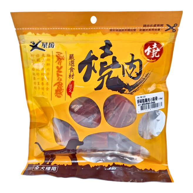 星岳 卵磷脂雞肉小鈣骨 ANJ-BQ-008 全犬種, 雞肉, 130g, 1包