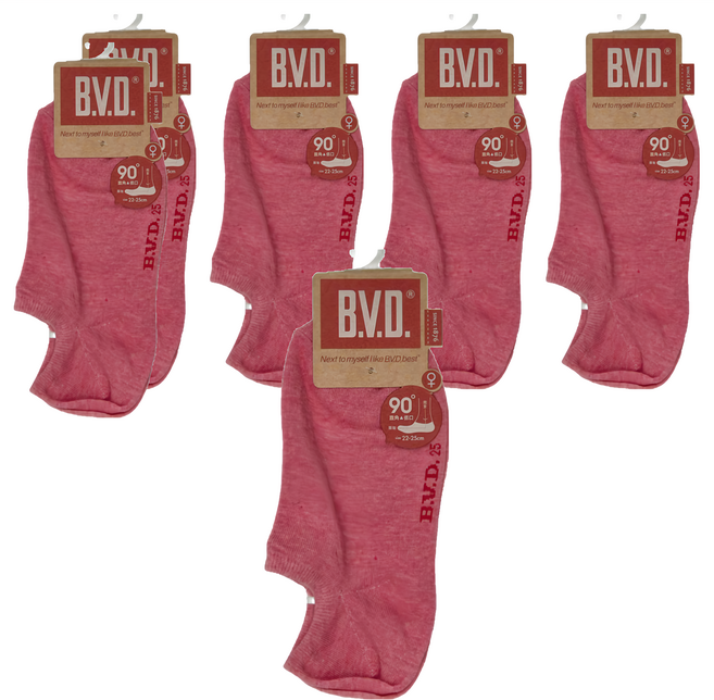 B.V.D. 懷舊細針低口直角女襪 Set 6雙