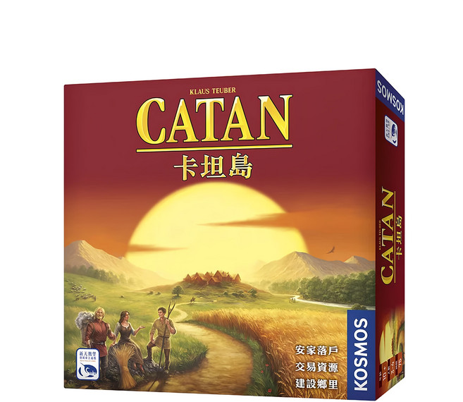KOSMOS 桌遊 卡坦島 海洋擴充地圖劇本 享受更加有趣的體驗, 1盒