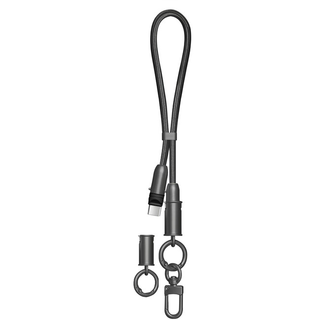 iBRIDGE 編織掛繩急速充電線 IBA009, 35cm, 黑色, 1條