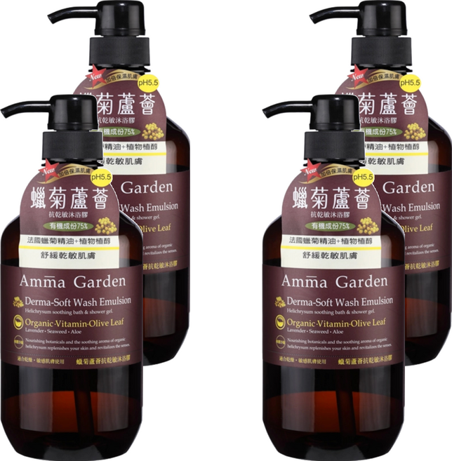 Amma Garden 艾瑪花園 蠟菊蘆薈抗乾敏沐浴膠, 750ml, 4瓶