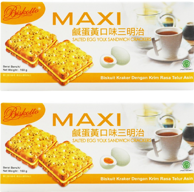 Biskotto MAXI 愛炫三明治餅乾 鹹蛋黃口味, 160g, 2盒