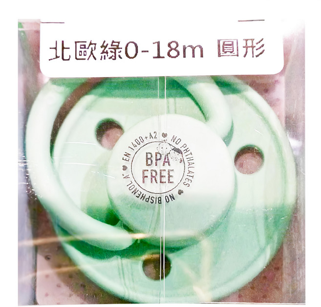 BIBS De Lux 矽膠奶嘴 圓形 One Size, 0~18m, 北歐綠, 1個