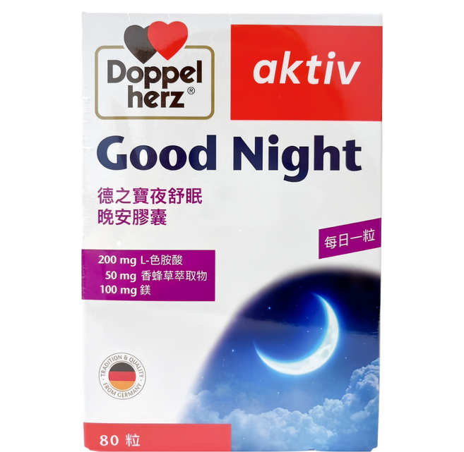 Doppel herz 德之寶 夜舒眠, 80顆, 1盒