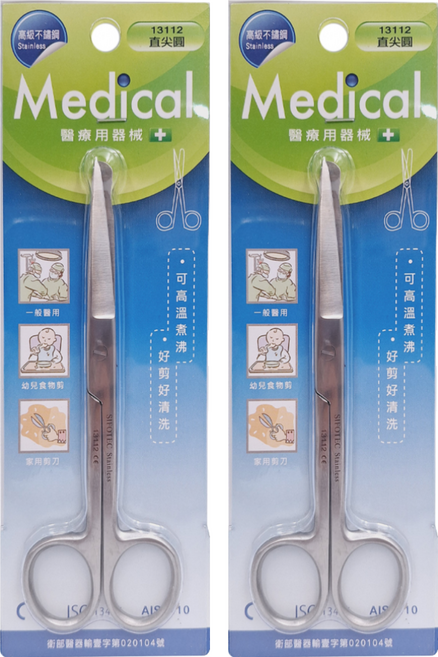 e-CARE 醫康 醫療用不鏽鋼剪刀 直尖圓 14cm, AE13112P, 2個