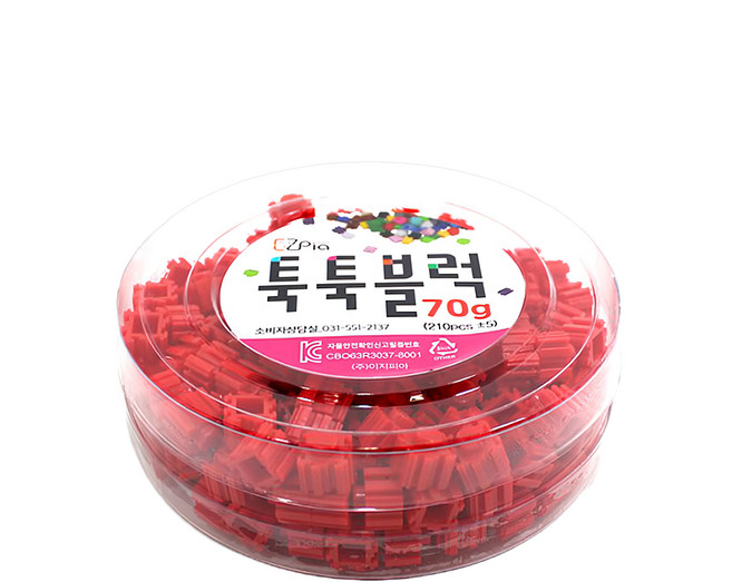 EZpia 拼豆 補充罐 210顆, 鮮紅, 1罐
